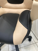 Кресло Фортуна-5 (74) к/з беж/черн Мех качания п Директор