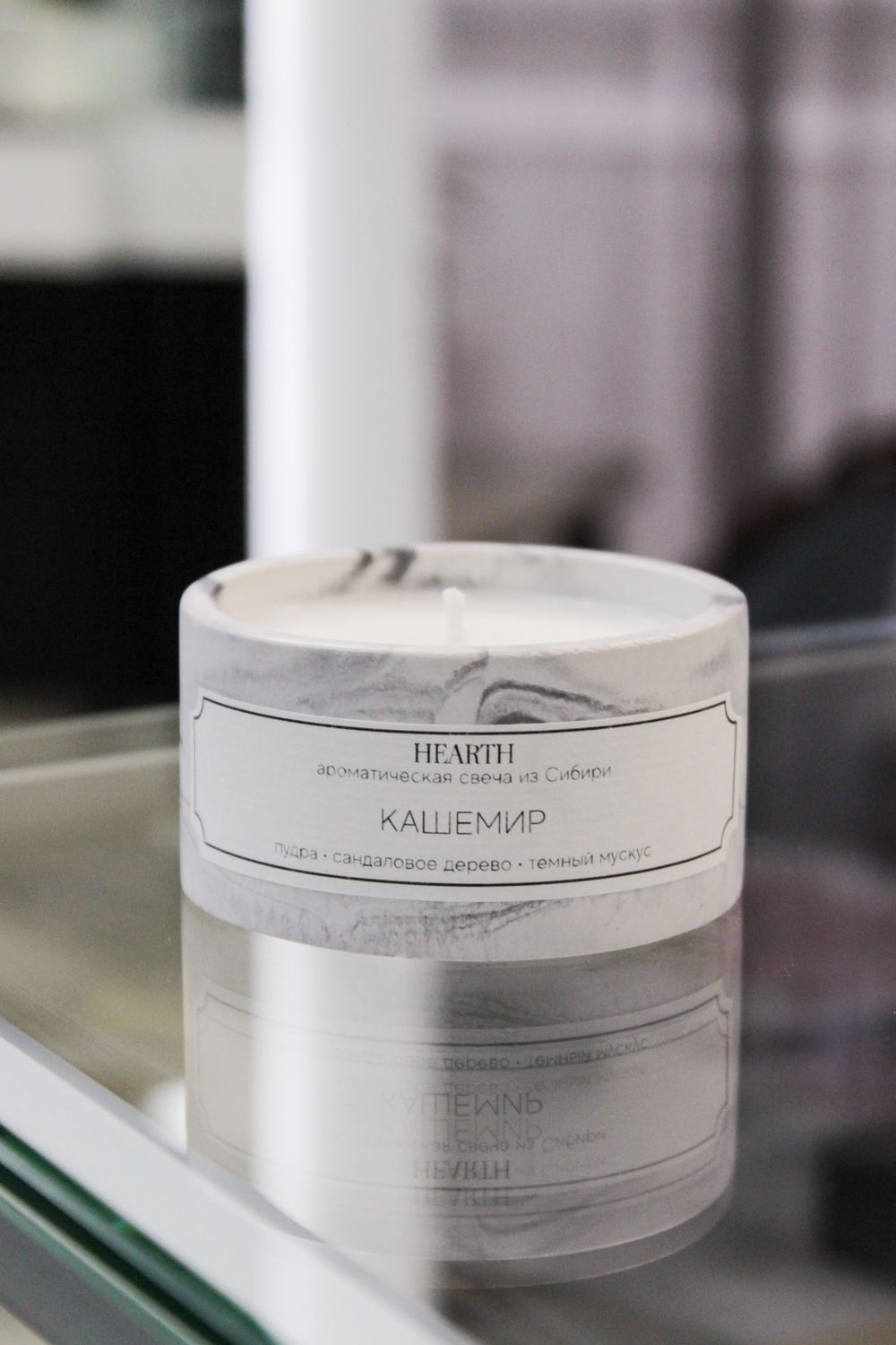 Свеча Кашемир, гипс, 80 / 200 мл.