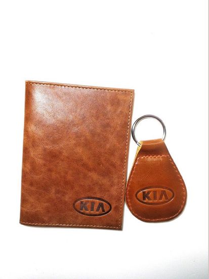 Подарочный набор автомобилисту "Стиль" (брелок с логотипом + обложка для автодокументов)