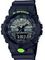 Наручные часы Casio GA-800DC-1A