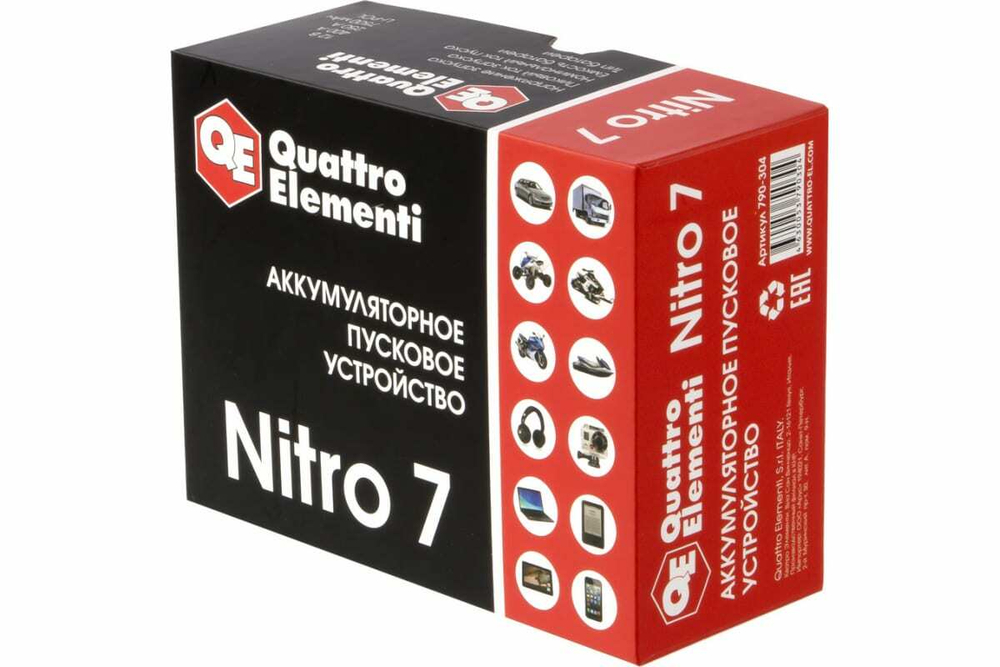 Пусковое устройство QUATTRO ELEMENTI Nitro 7 7500 мАч 790-304