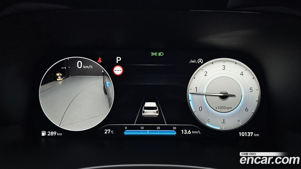 Hyundai The New Palisade Дизель 2.2 2WD (02.2023)