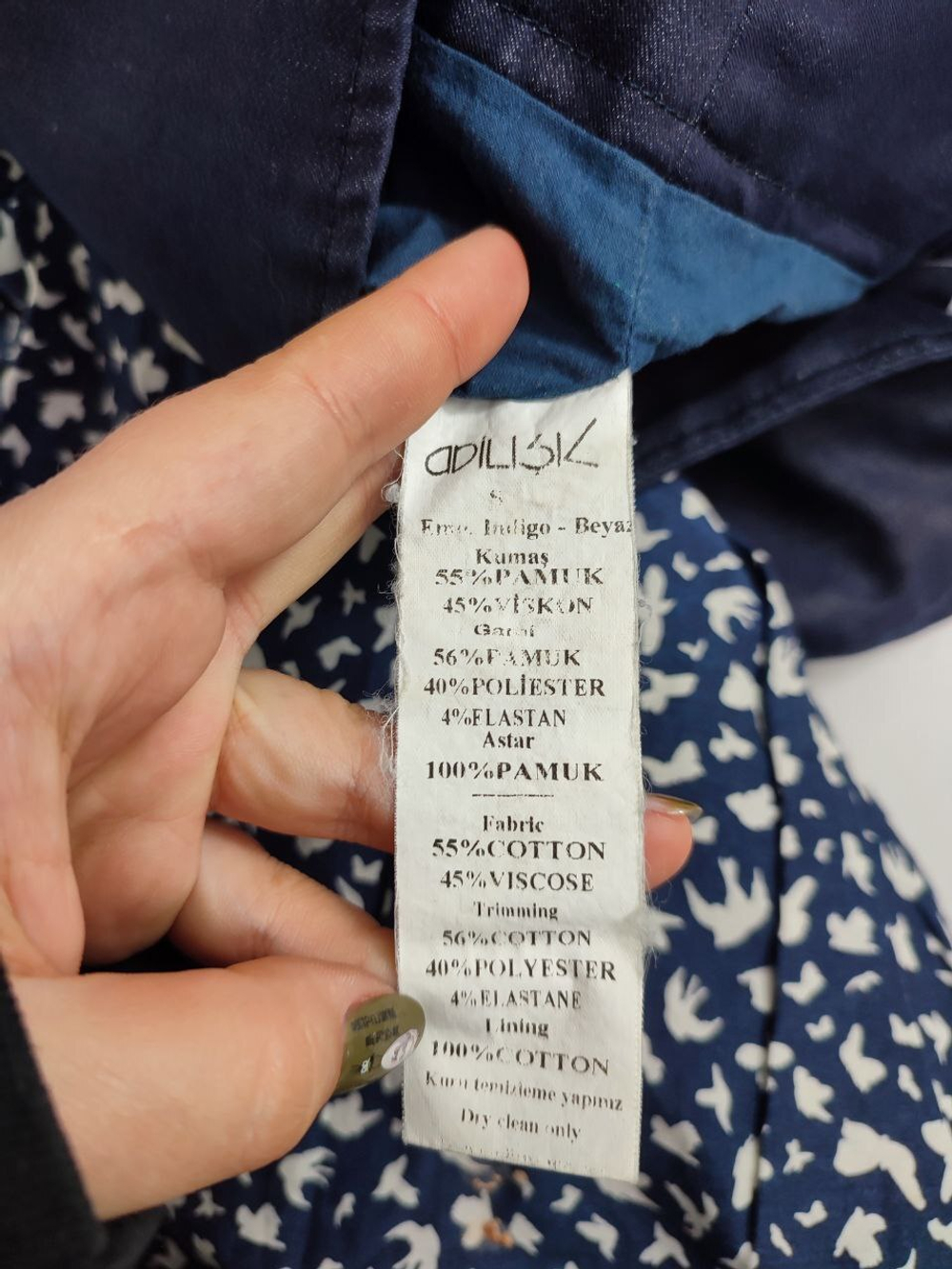 Юбка Adilisk расклешенная 44 размер