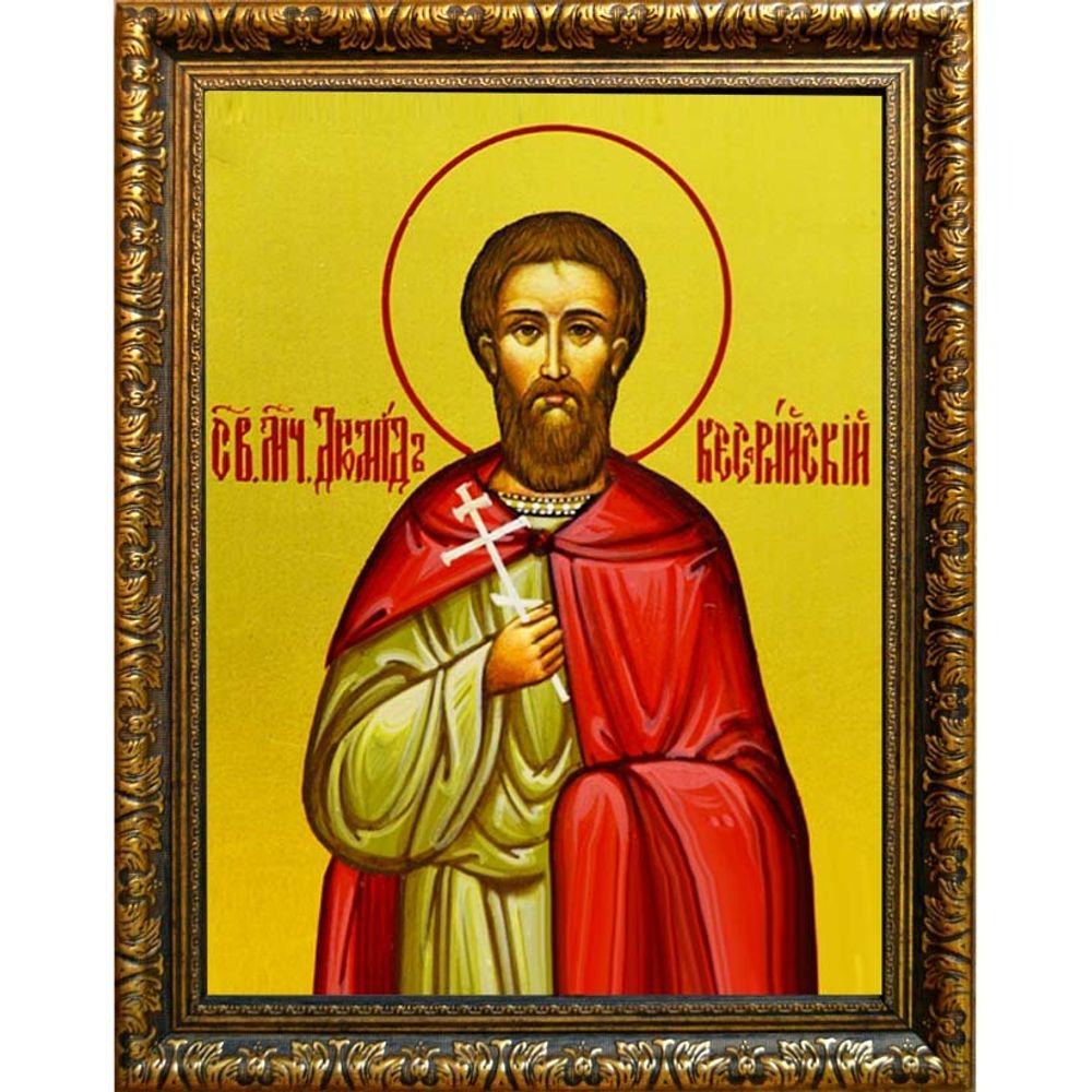 Диомид Кесарийский Мученик. Икона на холсте