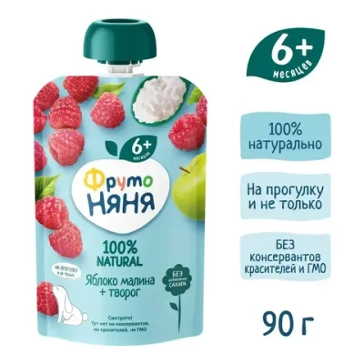 Пюре фруктовое ФрутоНяня с 6 месяцев, из яблок, малины и творога, 90 г