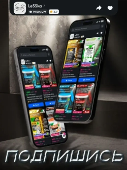 Гидроизоляция эластичная Glims GreenRezin мастика глимс для ванной комнаты, кухни, балкона, стен и пола 7 кг