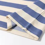 Толстовка YMKASHIX Two Strips Бежевый/Синий