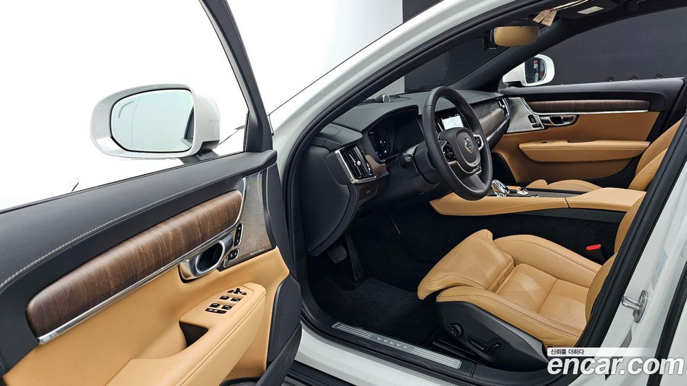 Volvo V90 Cross Country B5 Ultimate AWD (05.2023)