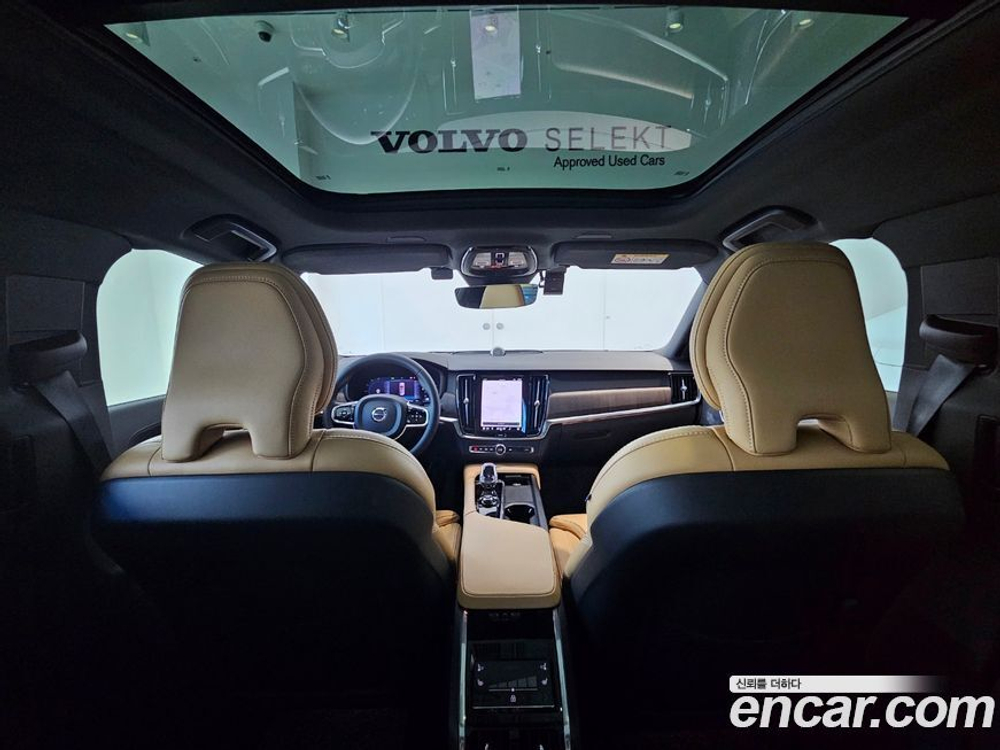 Volvo S90 B6 AWD Ultimate Bright (09.2022)
