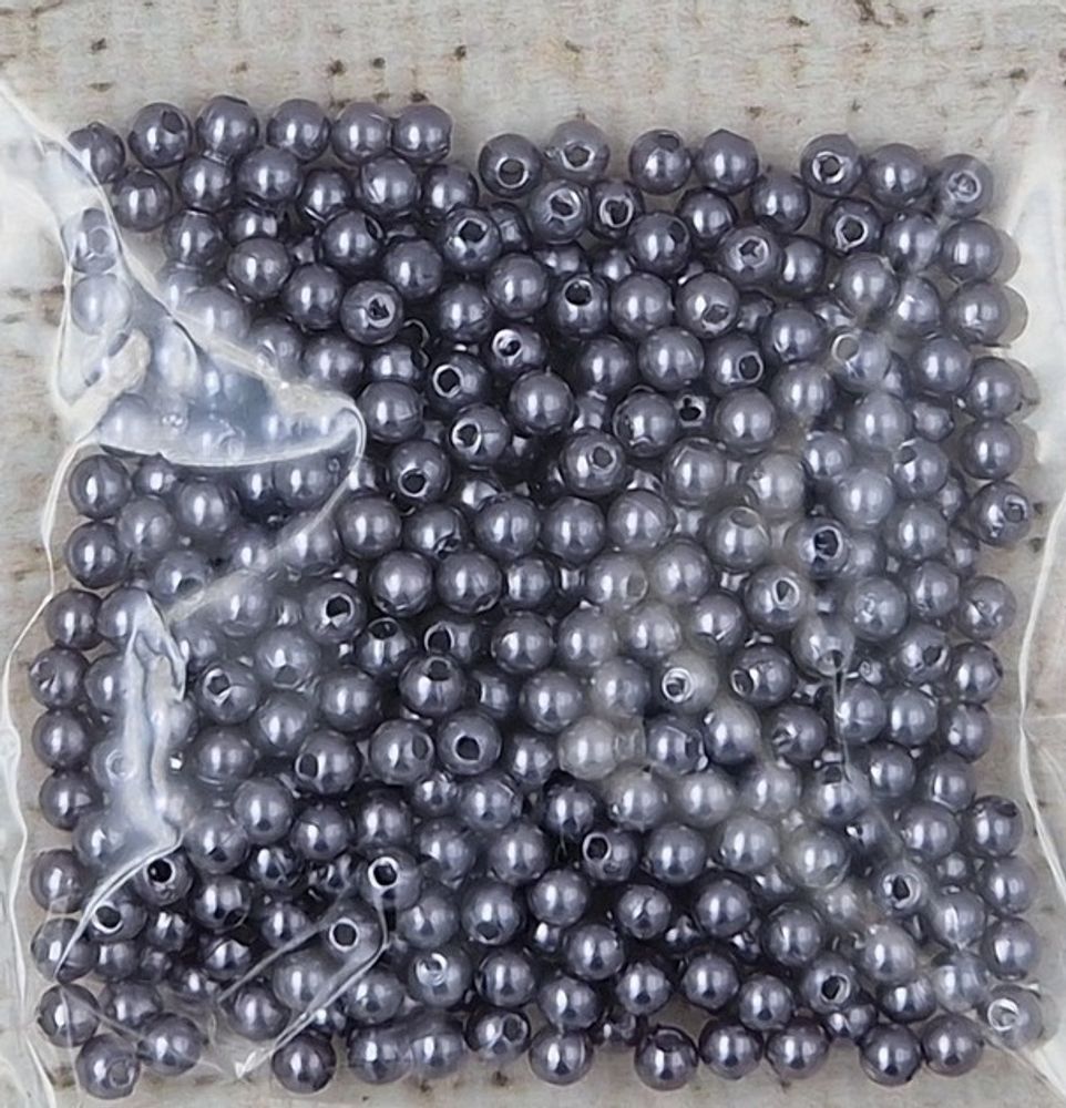 Бусины пришивные, Ø 4 мм, 500 гр