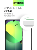 Набор стекол BROSCORP для TCL 30 оптом (арт. TCL-30-FSP-SET2)