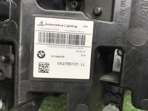 Фара левая BMW X5 G05 X6 G06 (2018-2023) Laser