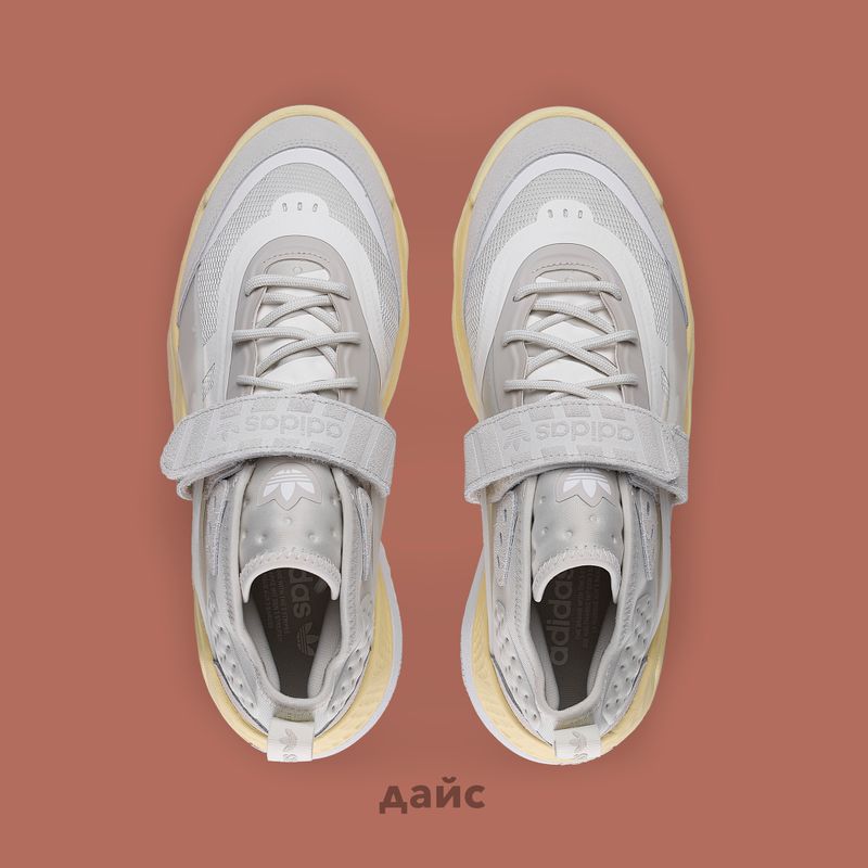 Кроссовки Adidas Originals Streetball III артикул:IG6122 - купить в магазине Дайс
