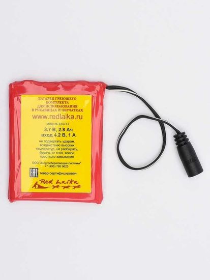 Рукавицы RL-R-05 с регулируемым подогревом RedLaika на аккумуляторах черные