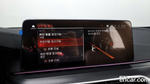 BMW 5 Series (G30) 523d M Sports (11.2022)