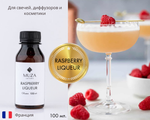 Raspberry liqueur (Малиновый ликер)