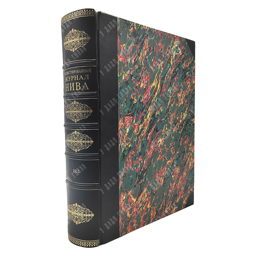 Нива. Иллюстрированный журнал. Годовая подшивка. № 1–52 (1915 г.) — Петроград, издание А. Ф. Маркса