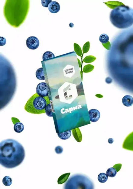 САРМА - Северная черника (200г)