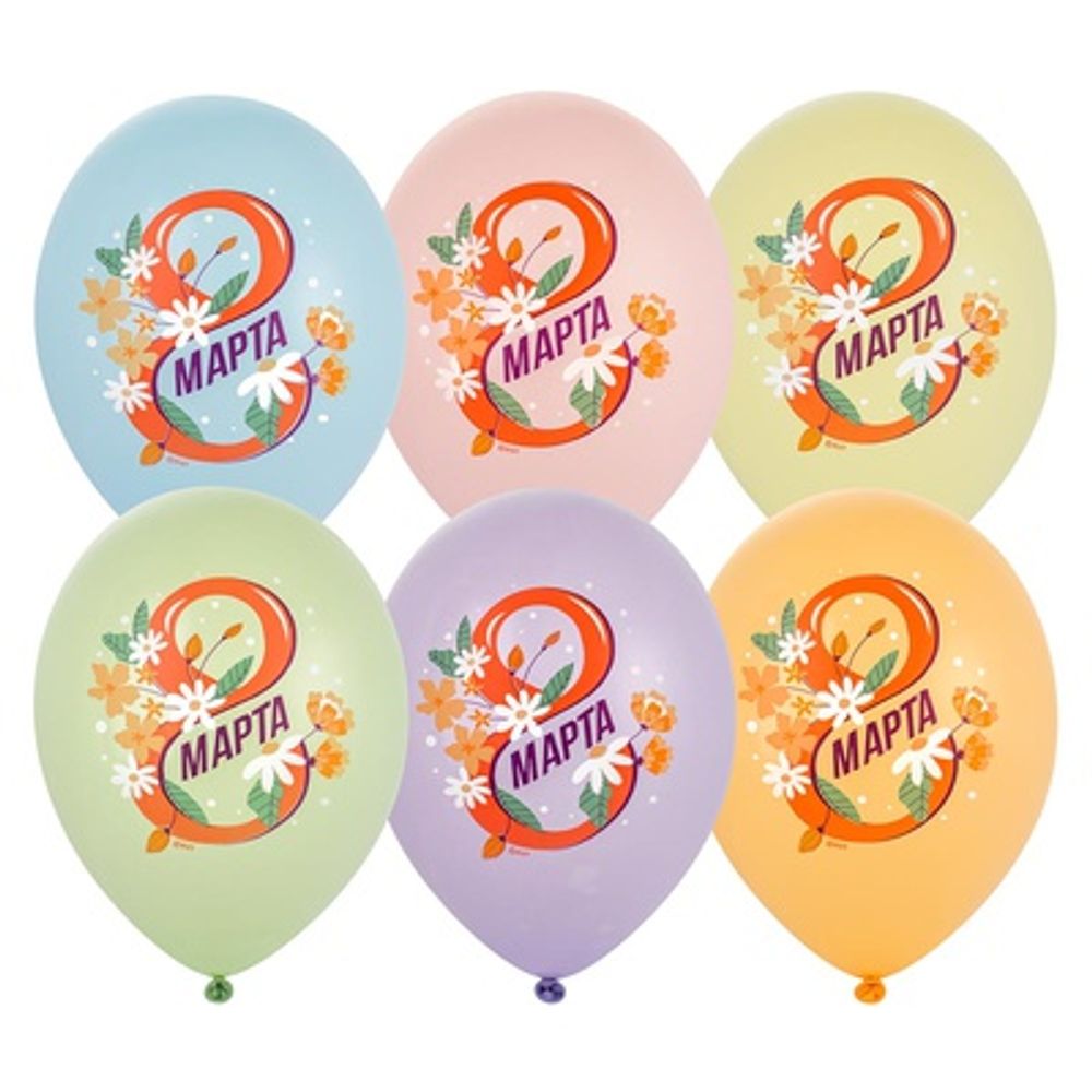 8 Марта Цветы 