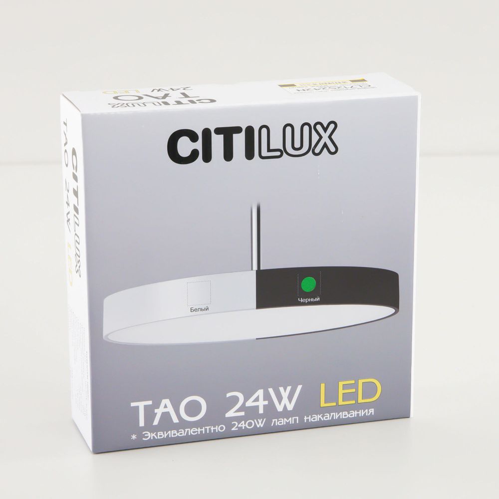 Citilux Тао CL712S240N LED Подвесной светильник с диммером