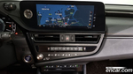 Lexus ES300h 7 Generation Luxury Plus (06.2022)