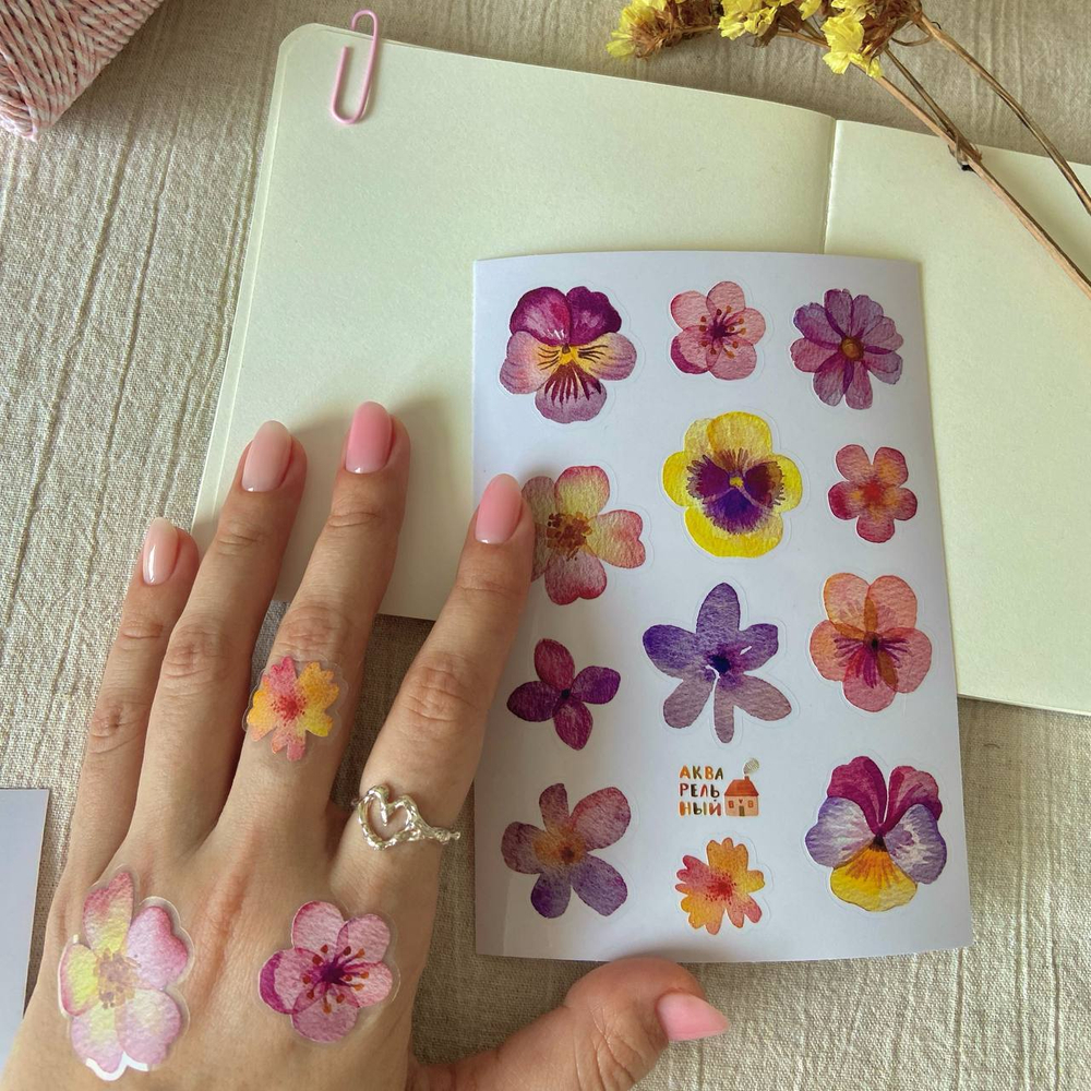 стикерпак «цветочный гербарий» 🌸