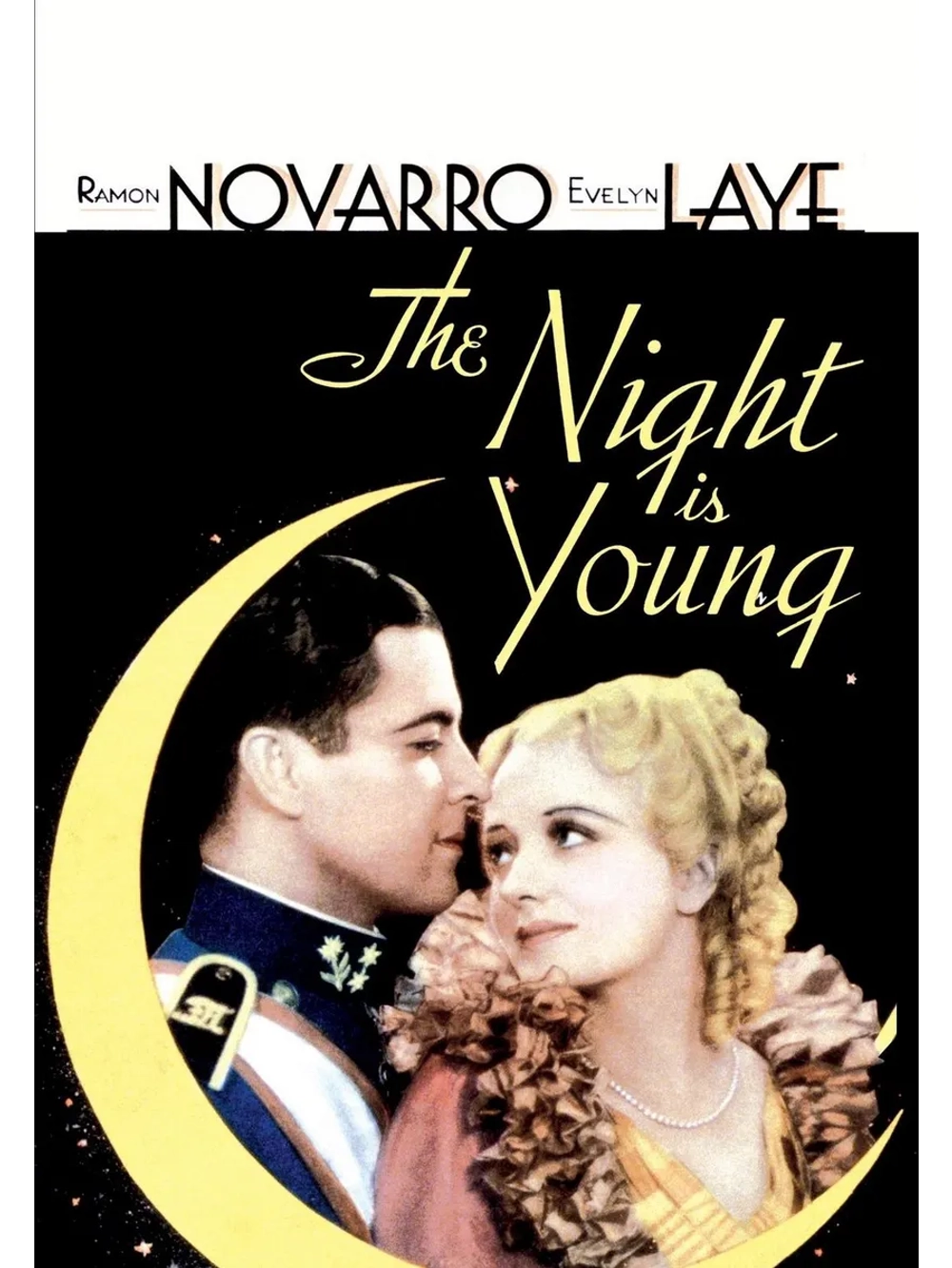 Ещё не вечер (1935) (DVD-R)