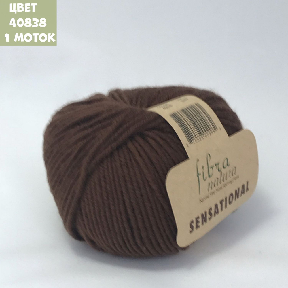 Sensational (Fibra Natura)