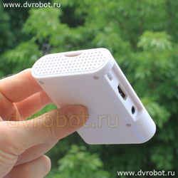 Корпус Raspberry B - белый
