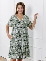 Халат Магма Виотекс ЗЕЛЁНЫЙ