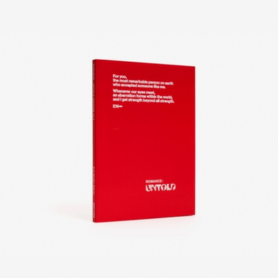 Альбом ENHYPEN - ROMANCE: UNTOLD (Engene ver.)