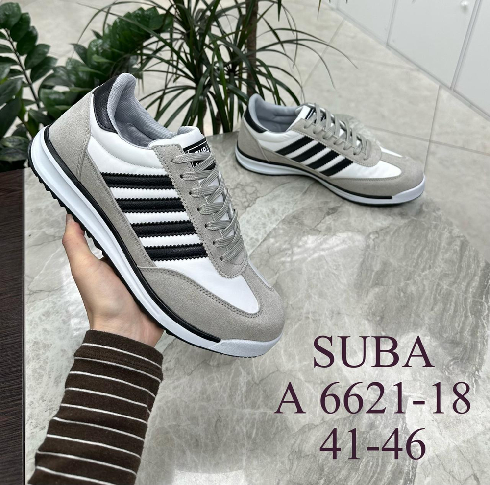 Кроссовки по 8 пар (41-46)р. / 6621-18