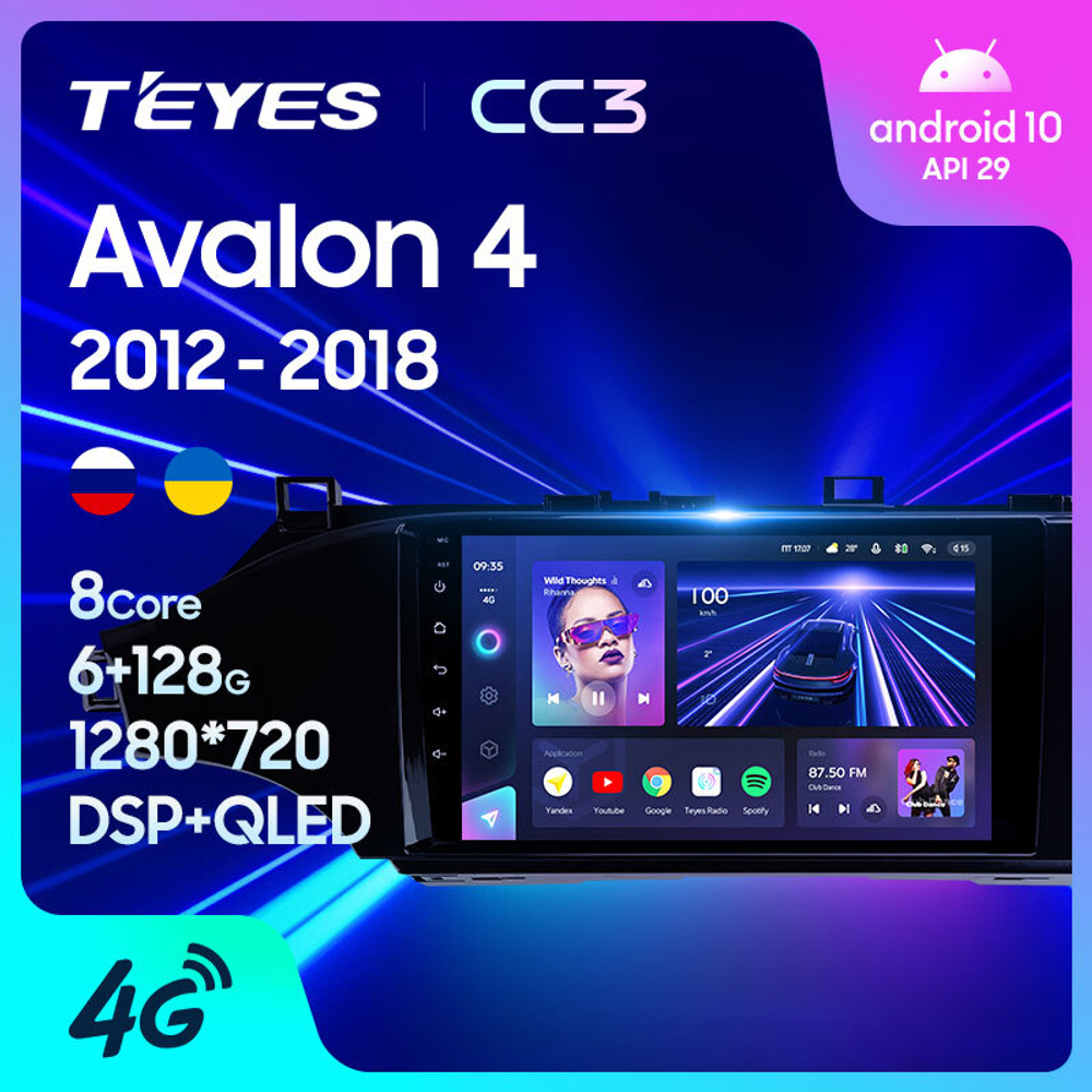 Teyes CC3 9" для Toyota Avalon 4 IV XX40 2012-2018