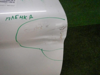 Дверь передняя правая Volvo XC60 1 (2008-2017)