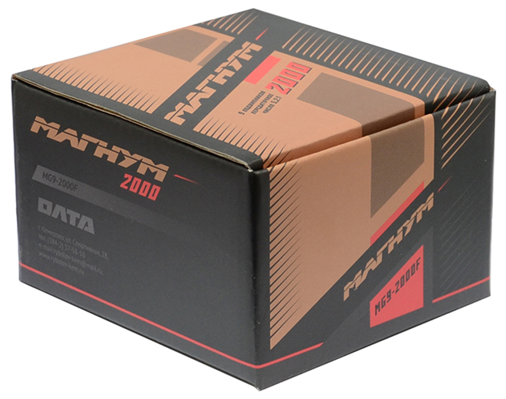 Катушка Магнум 2000F от Олта