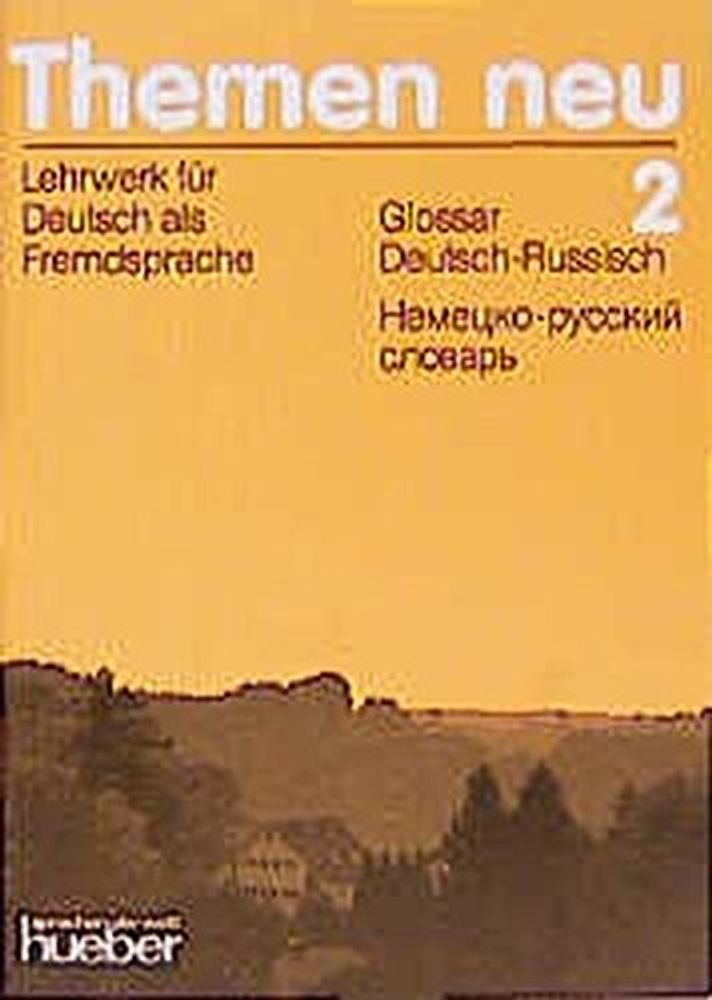 Themen neu 2 Glossar Russisch