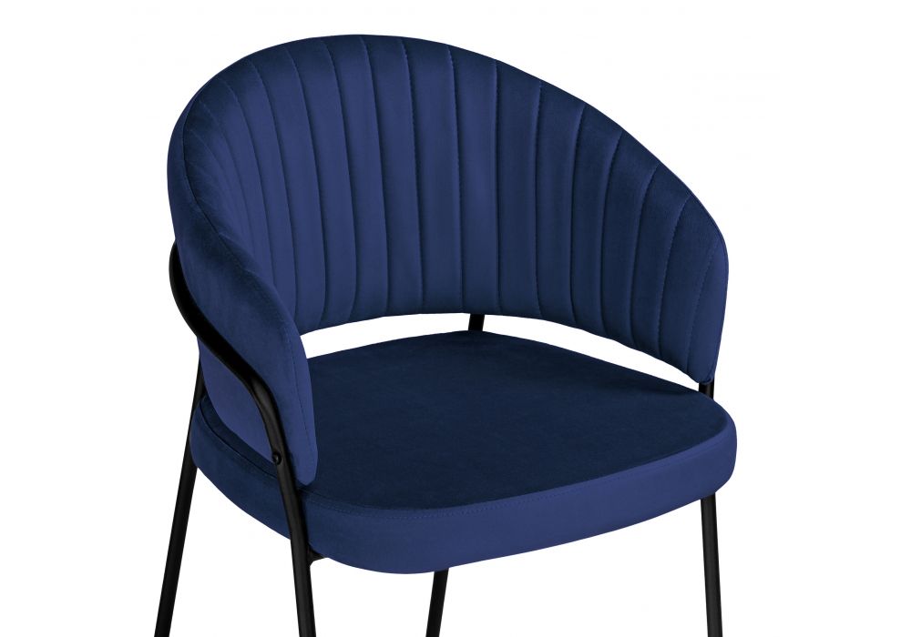Стул на металлокаркасе Лео темно-синий / черный