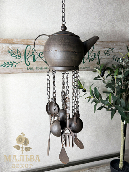 Декор подвесной "Чайник" 20x12x48см + 23см подвес музыка ветра от CAMPO Home & Garden