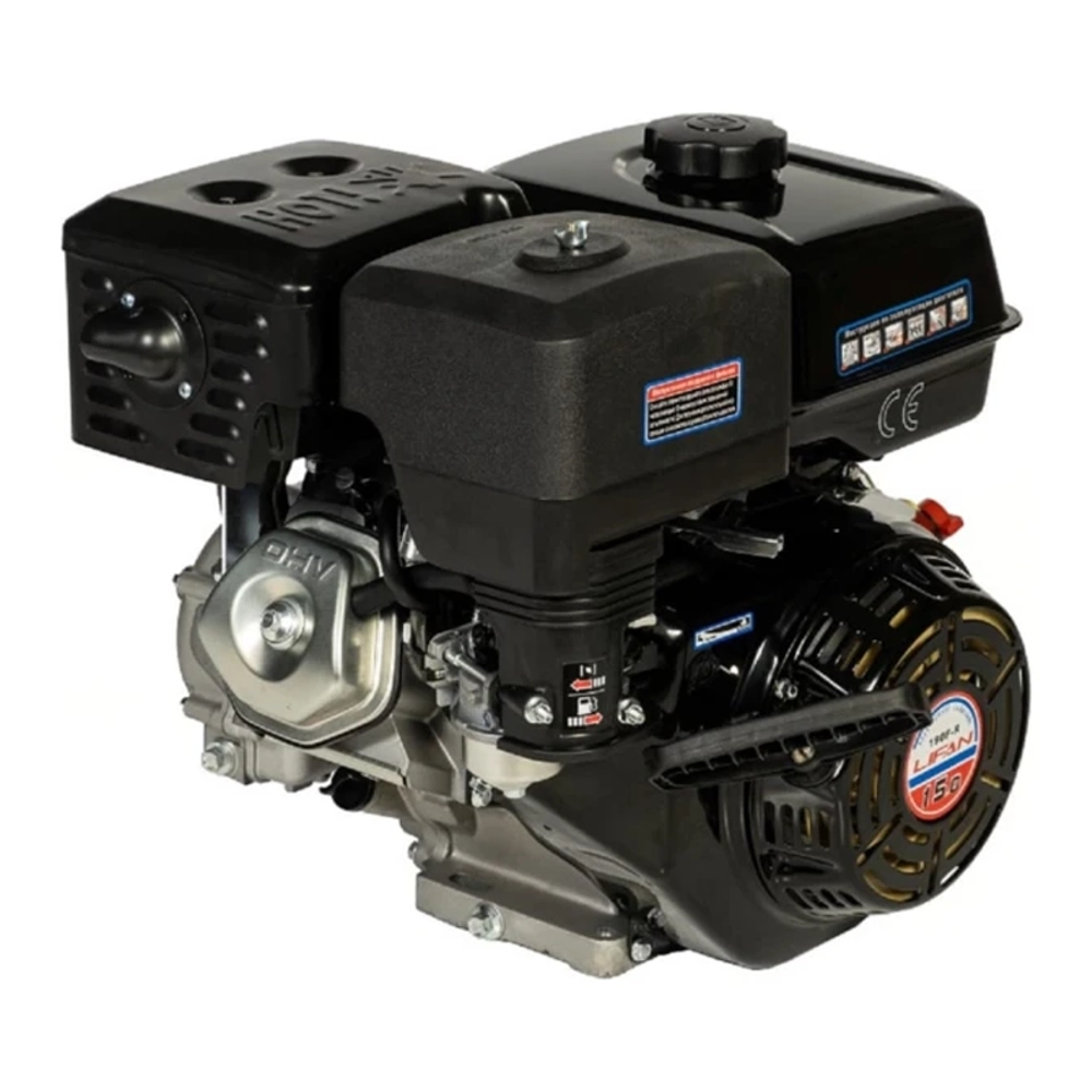 Lifan 190F-R D22, 18A бензиновый двигатель 00-00005941