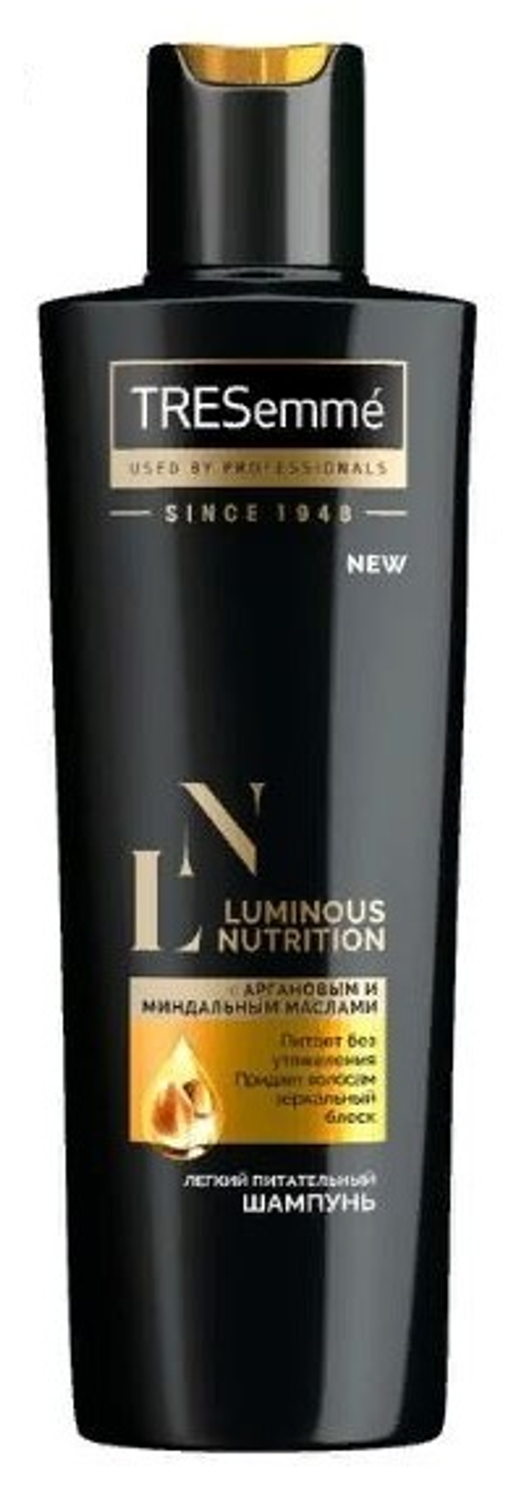 Tresemme Шампунь для волос Luminous Nutrition, питательный, 230 мл