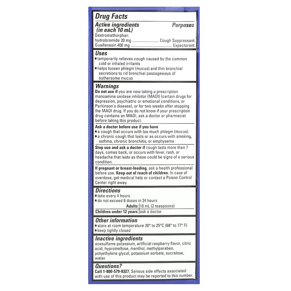 Diabetic Tussin, Cough & Chest Congestion, средство от кашля и заложенности носа, максимальная сила действия, ягодный вкус, 118 мл (4 жидк. унции)