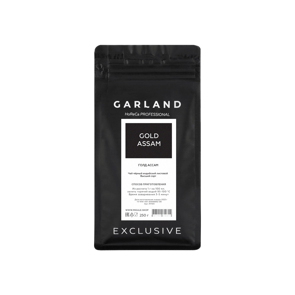Листовой чай Garland Ассам Голд 250 г