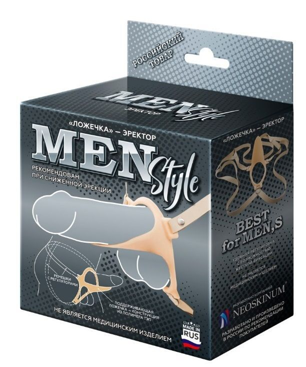 Телесный эректор-ложечка с фиксацией на ремешках MEN STYLE (Цвет: телесный)