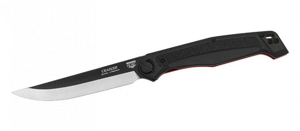 Нож складной НОКС Сканди 345-730406