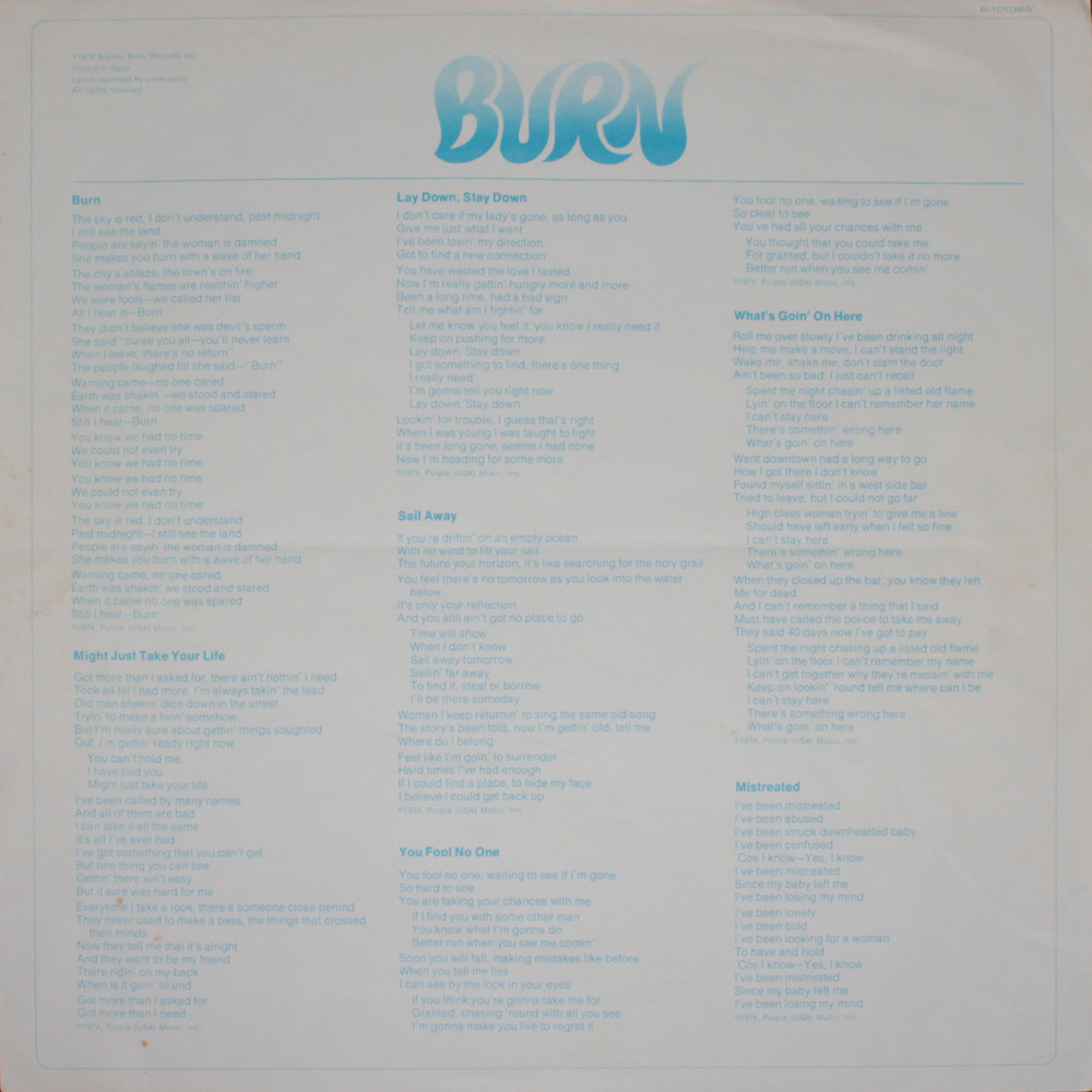 Deep Purple / Burn (LP)