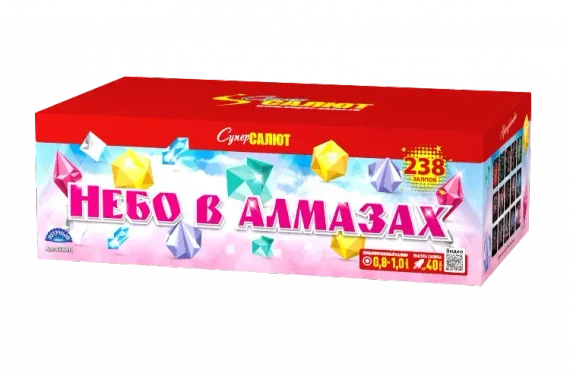 Батарея салютов Небо в алмазах! (V) (238/0.8;1) СС8851