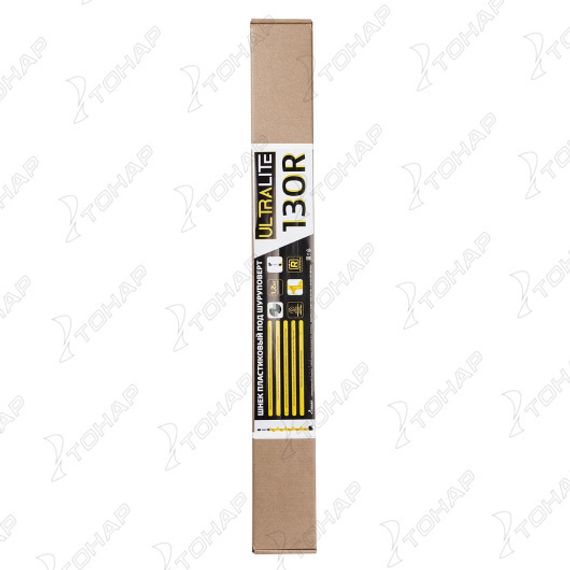 Шнек пластиковый под шуруповерт ULTRALITE 130R правое вращение (SU-130R) Тонар