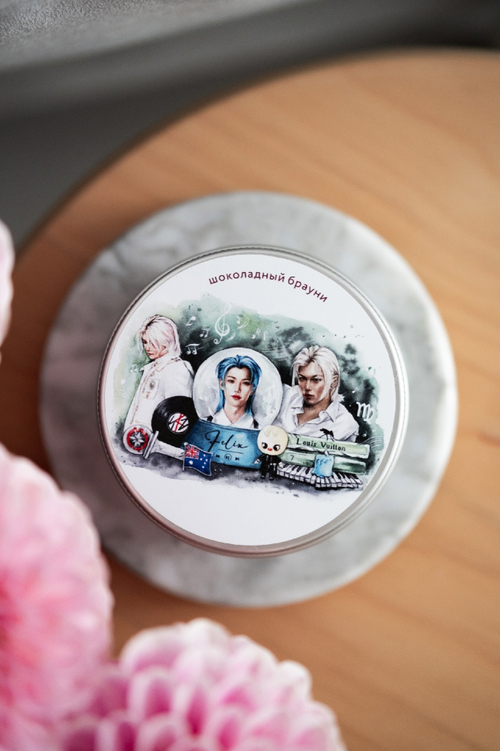 Ароматическая свеча / Горящее сердце / STRAY KIDS / Феликс Шоколадный Брауни (80 мл)