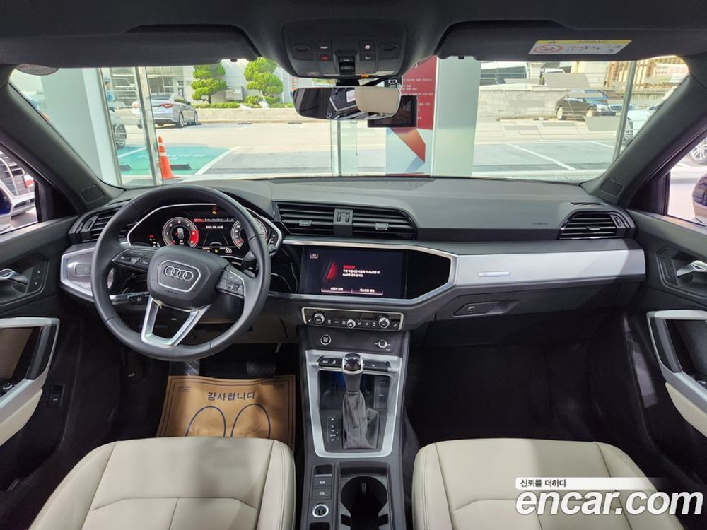 Audi Q3 (F3) 35 TDI Premium (10.2022)