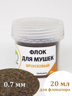 Флок для мушек (20 мл)